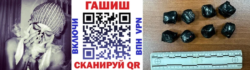 Наркошоп купить СОЛЬ  Меф  Амфетамин  Каннабис  Галлюциногенные грибы  ГАШИШ  Нововоронеж