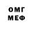 МЕТАДОН белоснежный Zhomart Tursynghazin