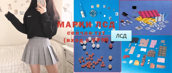 гашиш Алзамай