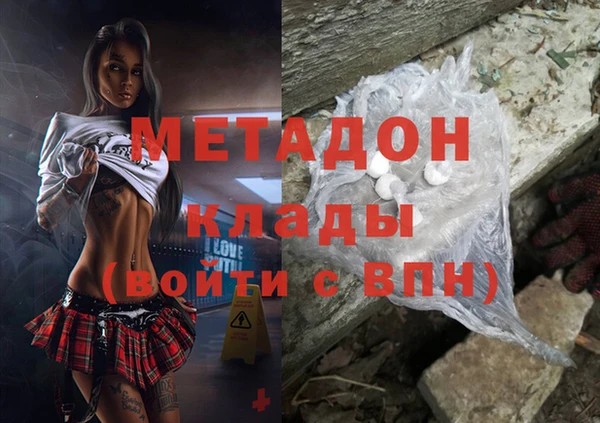 ешки Алексеевка