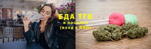гашиш Алзамай