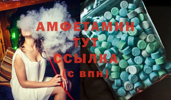 ешки Алексеевка