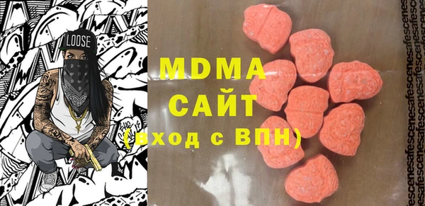гашиш Алзамай