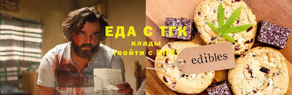 гашиш Алзамай