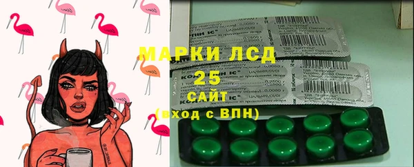 гашиш Алзамай