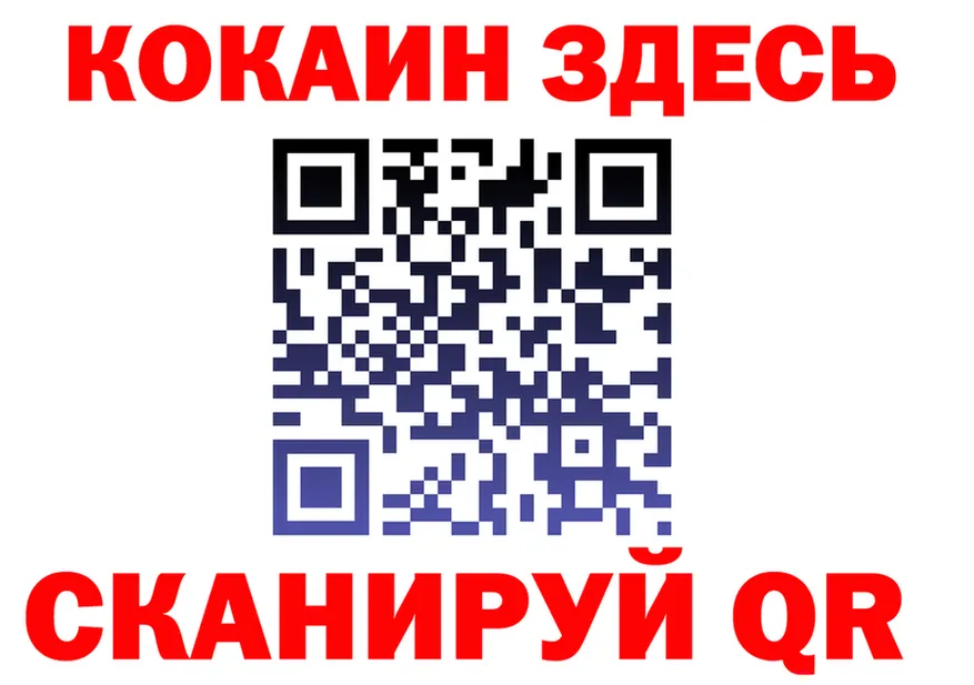Alfa_PVP СК маркетплейс мориарти OMG Нововоронеж
