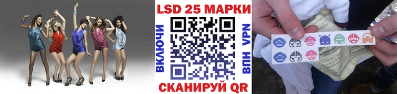 Купить где  Нововоронеж  Марки NBOMe 1500мкг 